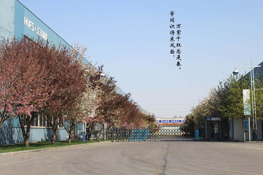 北京生产数控磨床供应商