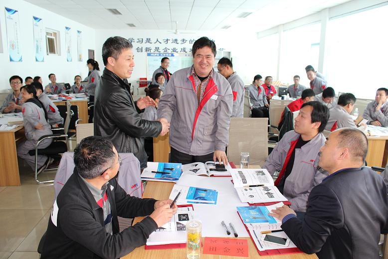 汇丰集团举办“做世界级员工”卓越职业素养培训