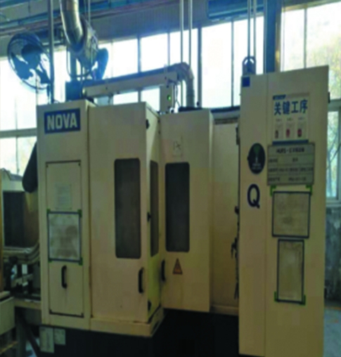 Italy NOVA Grinder