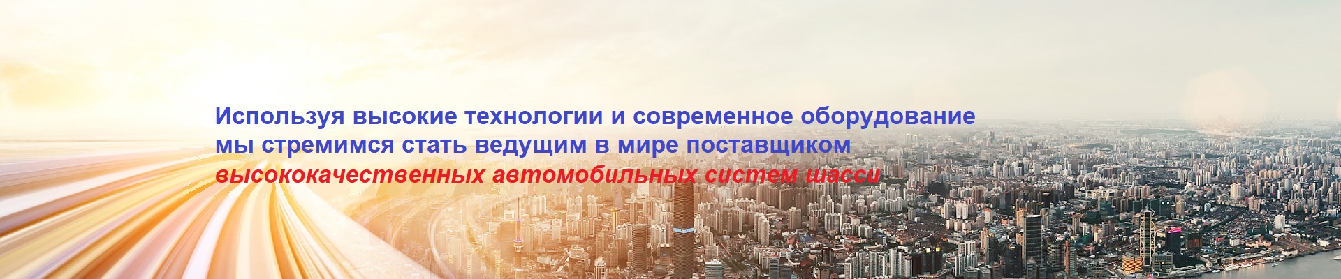 http://www.cnkaifurui.com/ru/data/images/slide/20200429124528_503.jpg